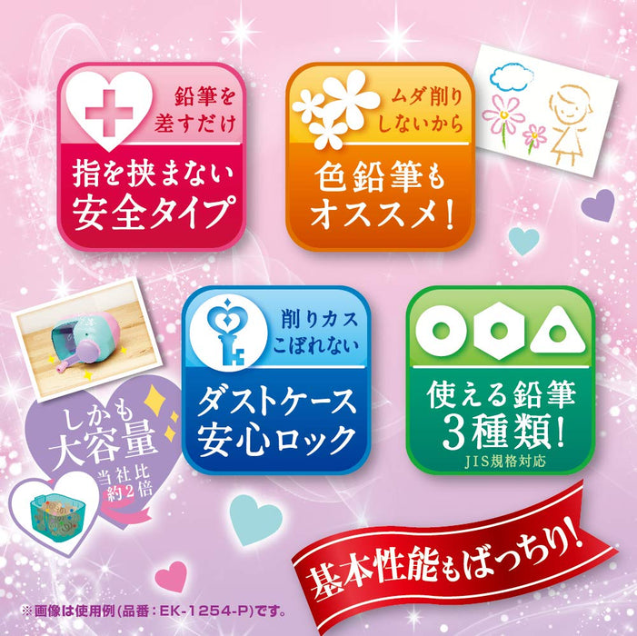 Sonic Japan Pencil Sharpener - Toga Return Manual Liana Tiara Pink Ek-1254-P-Kiichin - The #1 Place for Japanese Goods in Your Hand!