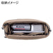 Soto Beige Minimal Bag - 36X12X20Cm - Japan-Kiichin - The #1 Place for Japanese Goods in Your Hand!
