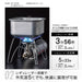 Soto St-310Mt Monotone Gas Regulator Stove - Japan's Top Pick-Kiichin - The #1 Place for Japanese Goods in Your Hand!