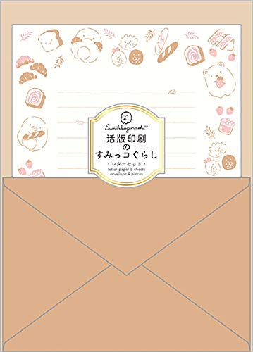San-X Sumikko Gurashi Nostalgic Print Rilakkuma Stationery Set LH72606-Kiichin - The #1 Place for Japanese Goods in Your Hand!