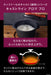 T-Fal Castline Aroma Pro Rice Pot - Non-Sticking Japan Black E25195-Kiichin - The #1 Place for Japanese Goods in Your Hand!