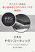 T-Fal Castline Aroma Pro Rice Pot - Non-Sticking Japan Black E25195-Kiichin - The #1 Place for Japanese Goods in Your Hand!
