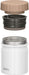 Thermos Jbt-300 Wh Soup Jar Japan 300Ml Vacuum Insulated White-Kiichin - The #1 Place for Japanese Goods in Your Hand!