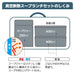 Thermos Japan Soup Lunch Set Dark Gray Jea-1000 Dgy-Kiichin - The #1 Place for Japanese Goods in Your Hand!
