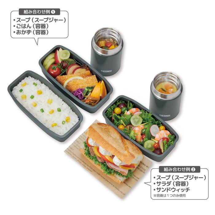 Thermos Japan Soup Lunch Set Dark Gray Jea-1000 Dgy-Kiichin - The #1 Place for Japanese Goods in Your Hand!