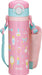 Thermos Japan 500Ml Pink Joi-500P Vacuum Insulated Kids Mobile Mug-Kiichin - The #1 Place for Japanese Goods in Your Hand!