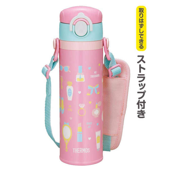 Thermos Japan 500Ml Pink Joi-500P Vacuum Insulated Kids Mobile Mug-Kiichin - The #1 Place for Japanese Goods in Your Hand!