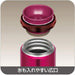Thermos 0.35L Vacuum Insulated Water Bottle Mug - Japan Burgundy Jno-350 Bgd-Kiichin - The #1 Place for Japanese Goods in Your Hand!
