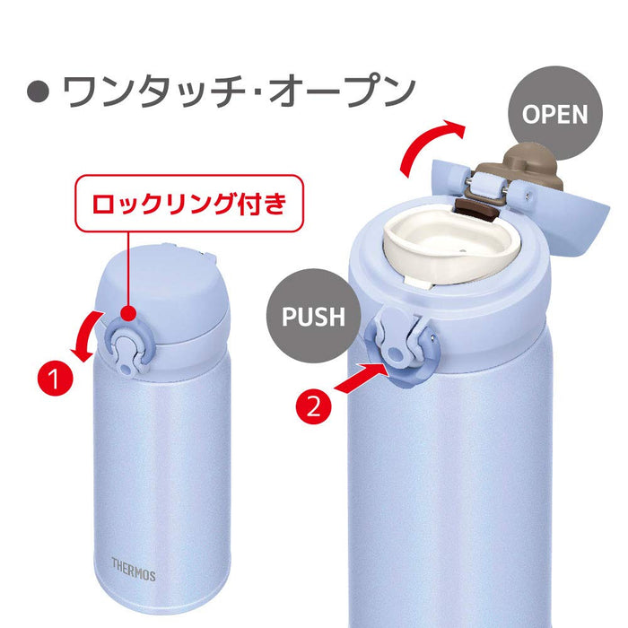 Thermos Japan 350Ml Vacuum Insulated Water Bottle - Powder Blue-Kiichin - The #1 Place for Japanese Goods in Your Hand!
