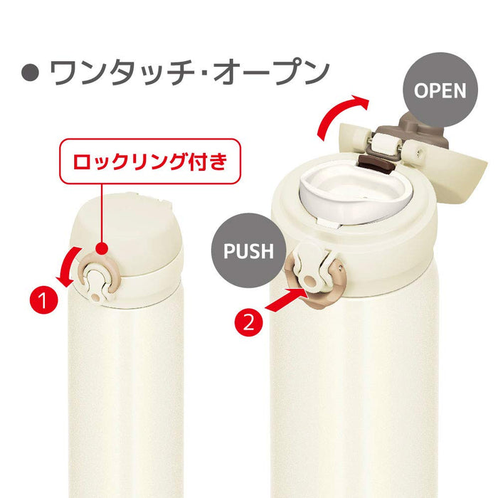 Thermos Japan 500Ml Cream White Vacuum Insulated Water Bottle-Kiichin - The #1 Place for Japanese Goods in Your Hand!