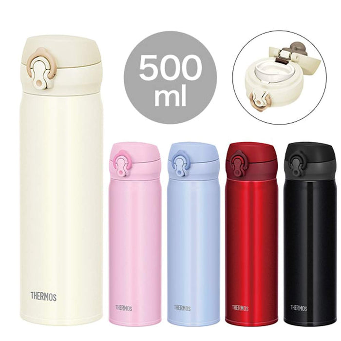 Thermos Japan 500Ml Cream White Vacuum Insulated Water Bottle-Kiichin - The #1 Place for Japanese Goods in Your Hand!