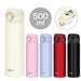 Thermos Japan 500Ml Cream White Vacuum Insulated Water Bottle-Kiichin - The #1 Place for Japanese Goods in Your Hand!