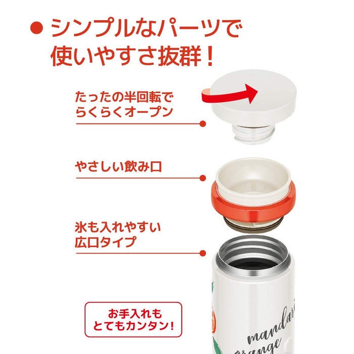 Thermos Japan 500ml Vacuum Insulated Water Bottle - Orange White JNO-502G ORWH-Kiichin - The #1 Place for Japanese Goods in Your Hand!