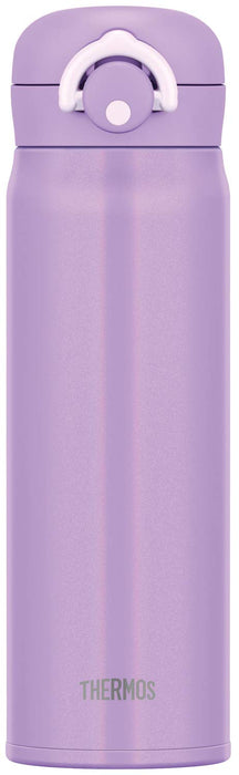 Thermos Jnr-501 500ml Purple Vacuum Insulated Water Bottle Mug-Kiichin - The #1 Place for Japanese Goods in Your Hand!