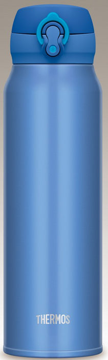Thermos 0.75L Vacuum Insulated Water Bottle - Metallic Blue-Kiichin - The #1 Place for Japanese Goods in Your Hand!