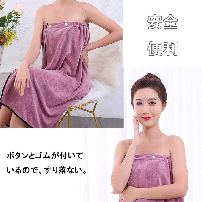 Tibemi Japanese Style Thin Body Towel - Quick Drying, Coffee-Kiichin - The #1 Place for Japanese Goods in Your Hand!
