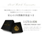 Toei Japan Movie Quintessential Quintuplets Pocket Watch - Ichika Nakano Edition-Kiichin - The #1 Place for Japanese Goods in Your Hand!