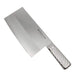 Tojiro-Pro Dp 3-Layer Chinese Cleaver - Stainless Steel Handle (220x90mm)-Kiichin - The #1 Place for Japanese Goods in Your Hand!