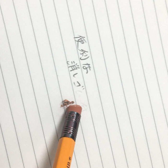 Tombow 2558-Hb Rubberized Pencil - High-Quality HB Pencils from Japan-Kiichin - The #1 Place for Japanese Goods in Your Hand!