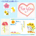 Tombow Play Color Dot 12-Color Set Water-Based Felt-Tip Pen-Kiichin - The #1 Place for Japanese Goods in Your Hand!