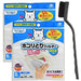 Toyo Aluminum Ventilation Fan Set with Cleaning Brush - Made In Japan-Kiichin - The #1 Place for Japanese Goods in Your Hand!