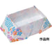 Toyo Japanese Kyochiyogami 15Cm - 10 Patterns, 10 Sheets (Japan 013002)-Kiichin - The #1 Place for Japanese Goods in Your Hand!