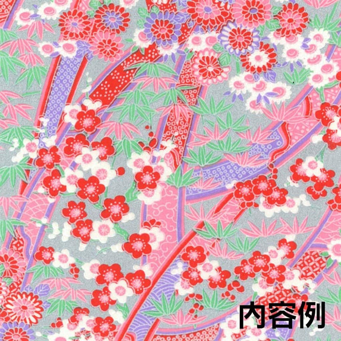 Toyo Japanese Kyochiyogami 15Cm - 10 Patterns, 10 Sheets (Japan 013002)-Kiichin - The #1 Place for Japanese Goods in Your Hand!