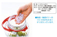 Toyo Sasaki Glass Japan 2000Ml Ume Pickled Fruit Sake Bottle-Kiichin - The #1 Place for Japanese Goods in Your Hand!