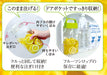 Toyo Sasaki Glass Japan Olive Green Fruit Syrup Bottle 1500Ml Storage Container-Kiichin - The #1 Place for Japanese Goods in Your Hand!