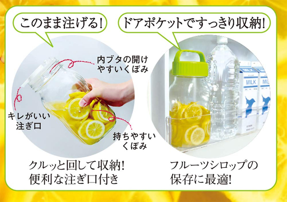 Toyo Sasaki Glass Japan Olive Green Fruit Syrup Bottle 1500Ml Storage Container-Kiichin - The #1 Place for Japanese Goods in Your Hand!