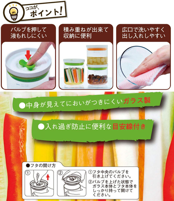 Toyo Sasaki Glass Kitchen Deli Keeper Storage Container - Orange (2 Pieces)-Kiichin - The #1 Place for Japanese Goods in Your Hand!