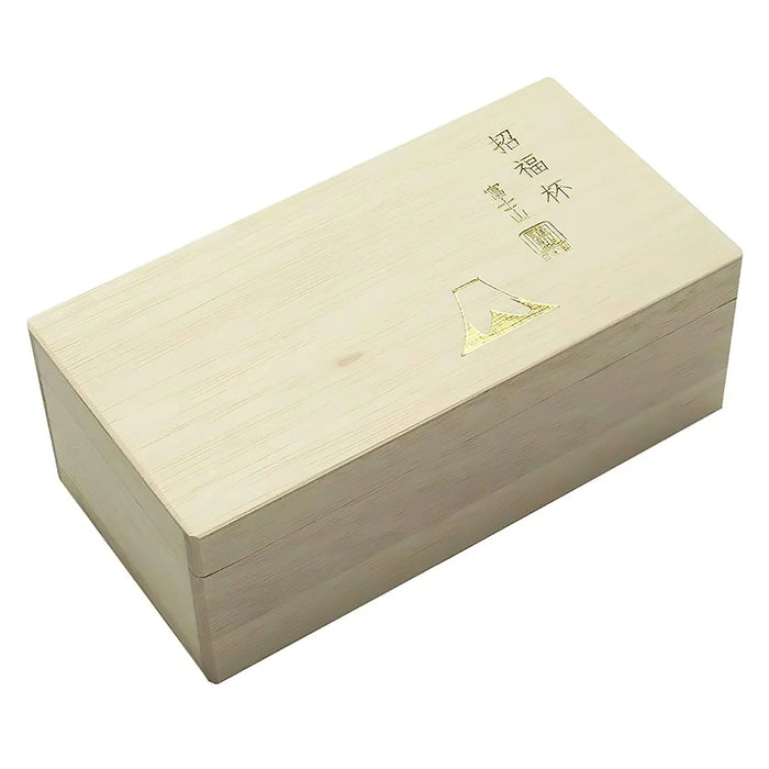 Toyo Sasaki Glass Mount Fuji Glass Set with Gold Sake Cup - Blue-Kiichin - The #1 Place for Japanese Goods in Your Hand!