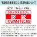 Toyo Sasaki Glass Pickled Good Clear 2000Ml Rakkyo Edition-Kiichin - The #1 Place for Japanese Goods in Your Hand!