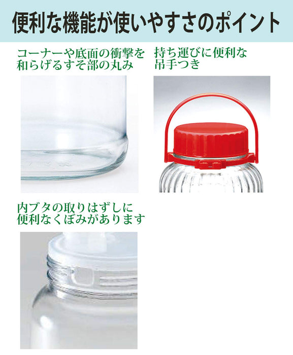 Toyo Sasaki Glass Pickled Good Clear 2000Ml Rakkyo Edition-Kiichin - The #1 Place for Japanese Goods in Your Hand!