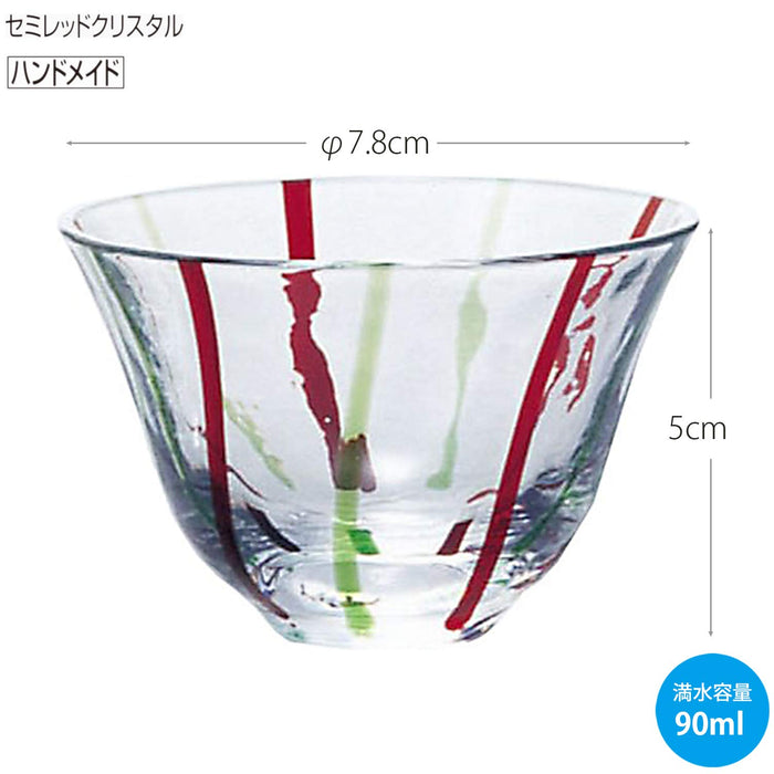 Toyo Sasaki Glass Japanese Red Sake Glass - Authentic 90ml Made in Japan-Kiichin - The #1 Place for Japanese Goods in Your Hand!