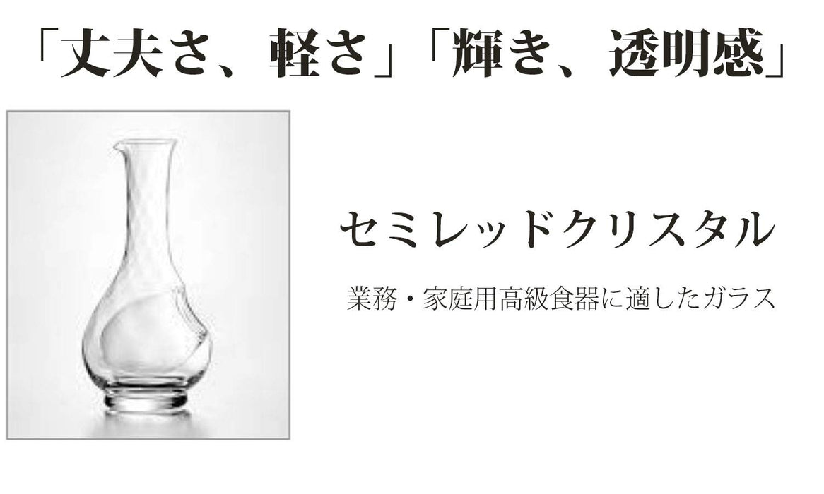 Toyo Sasaki Glass Japanese Red Sake Glass - Authentic 90ml Made in Japan-Kiichin - The #1 Place for Japanese Goods in Your Hand!