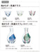 Toyo Sasaki Glass Japanese Red Sake Glass - Authentic 90ml Made in Japan-Kiichin - The #1 Place for Japanese Goods in Your Hand!