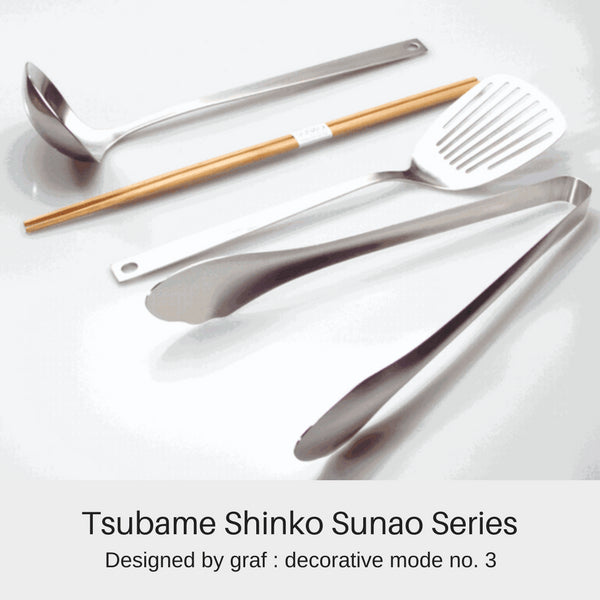 Tsubame Shinko Sunao Stainless Steel Ladle - Authentic Japanese Craftsmanship-Kiichin - The #1 Place for Japanese Goods in Your Hand!