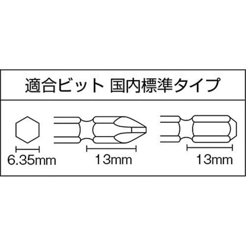 Vessel GT-P6Ls3 Air Driver Impact-Kiichin - The #1 Place for Japanese Goods in Your Hand!