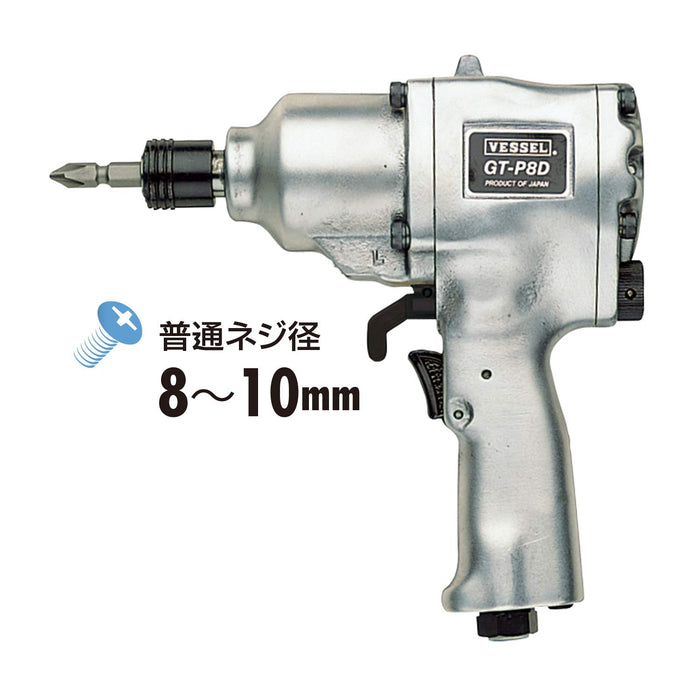 Vessel GT-P8D Air Driver Impact-Kiichin - The #1 Place for Japanese Goods in Your Hand!