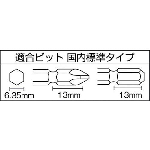 Vessel GT-S4.5DR Air Driver Impact-Kiichin - The #1 Place for Japanese Goods in Your Hand!