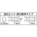 Vessel GT-S6.5D Air Driver Impact-Kiichin - The #1 Place for Japanese Goods in Your Hand!