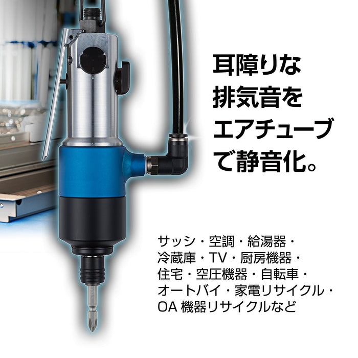 Vessel GT-Plixd Air Driver 4-5mm Normal Thread-Kiichin - The #1 Place for Japanese Goods in Your Hand!