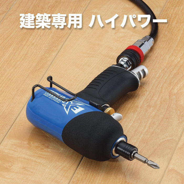 Vessel GT-P6Exd Air Driver Oil Extra Series-Kiichin - The #1 Place for Japanese Goods in Your Hand!