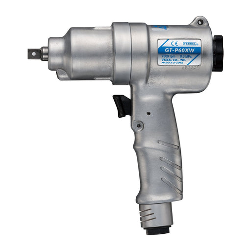 Vessel GT-P60XW Air Impact Wrench Double Hammer-Kiichin - The #1 Place for Japanese Goods in Your Hand!