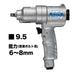 Vessel GT-P60XW Air Impact Wrench Double Hammer-Kiichin - The #1 Place for Japanese Goods in Your Hand!
