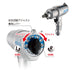 Vessel GT-P60XW Air Impact Wrench Double Hammer-Kiichin - The #1 Place for Japanese Goods in Your Hand!