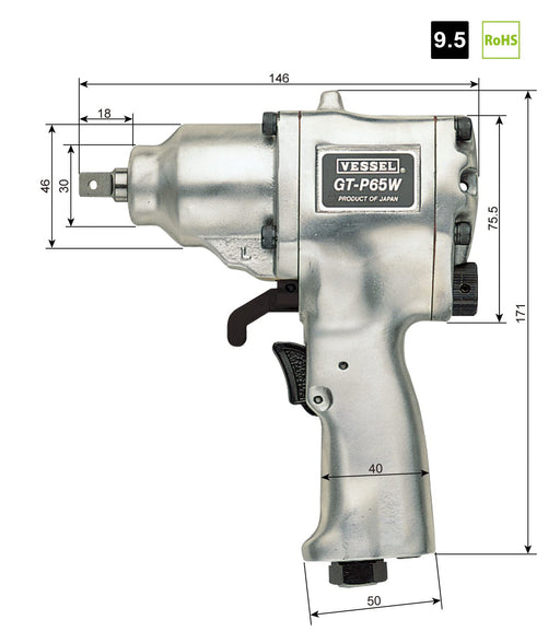 Vessel GT-P65W Air Impact Wrench Double Hammer-Kiichin - The #1 Place for Japanese Goods in Your Hand!