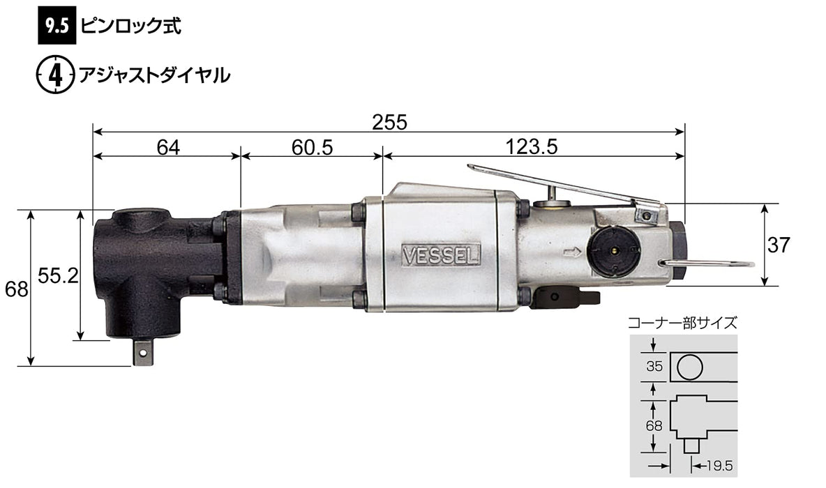 Vessel GT-S60CW Air Impact Wrench Double Hammer-Kiichin - The #1 Place for Japanese Goods in Your Hand!