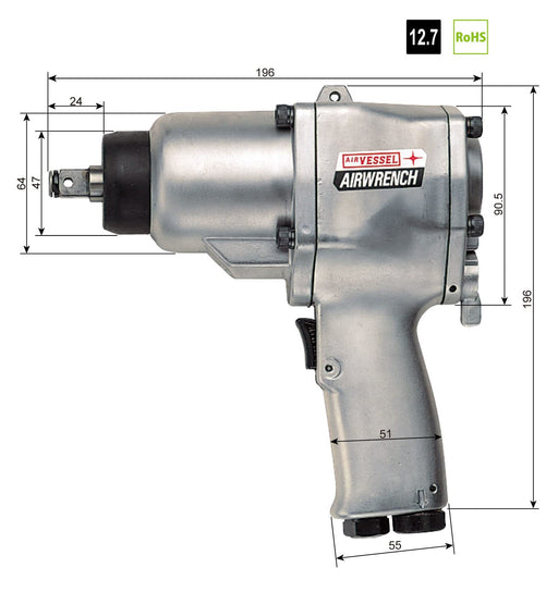 Vessel GT-1600P Air Impact Wrench Single Hammer-Kiichin - The #1 Place for Japanese Goods in Your Hand!